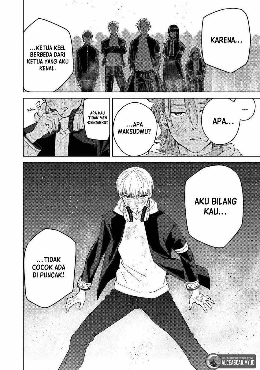 Wind Breaker Chapter 050