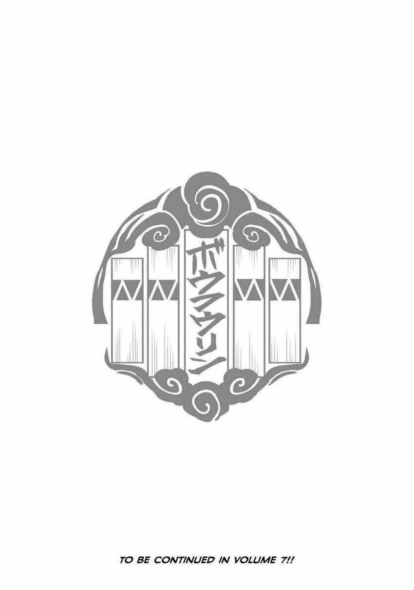 Wind Breaker Chapter 050