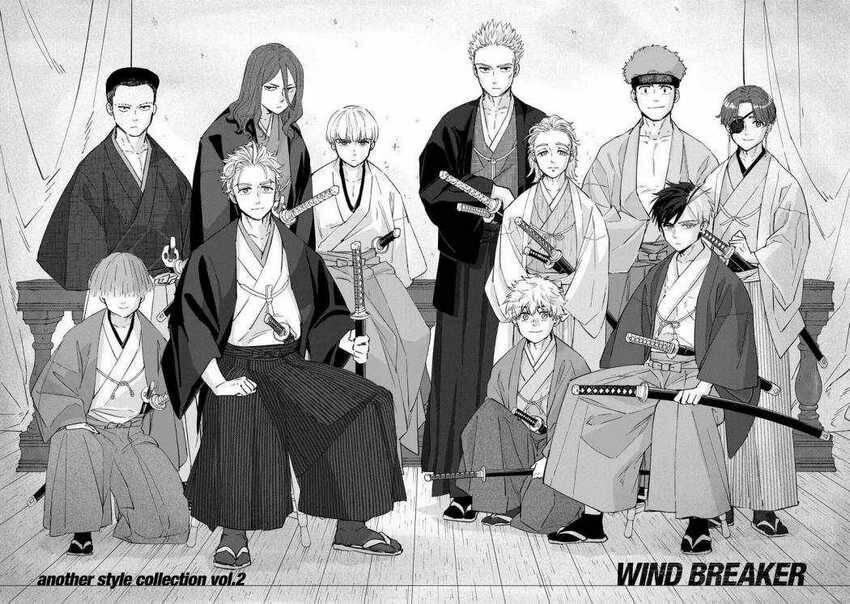 Wind Breaker Chapter 050