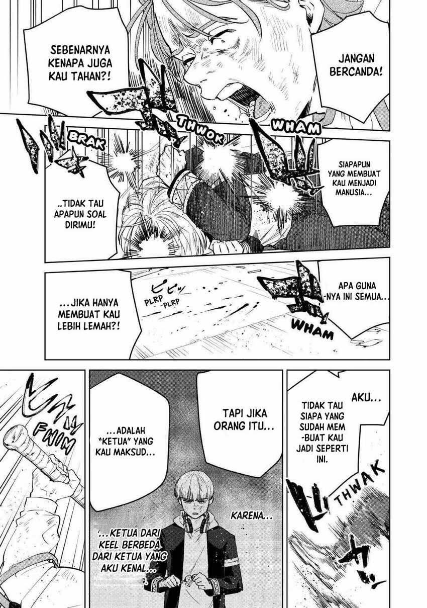 Wind Breaker Chapter 051