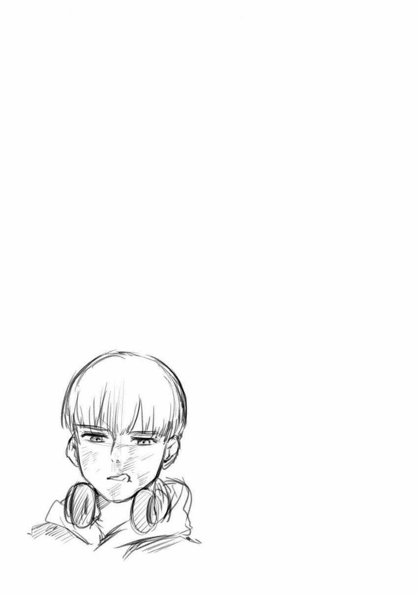 Wind Breaker Chapter 051