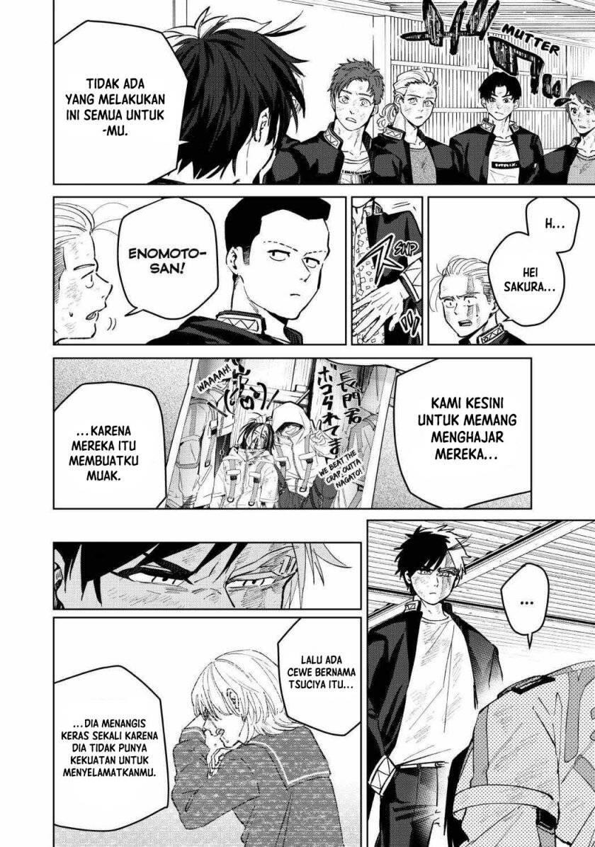 Wind Breaker Chapter 052