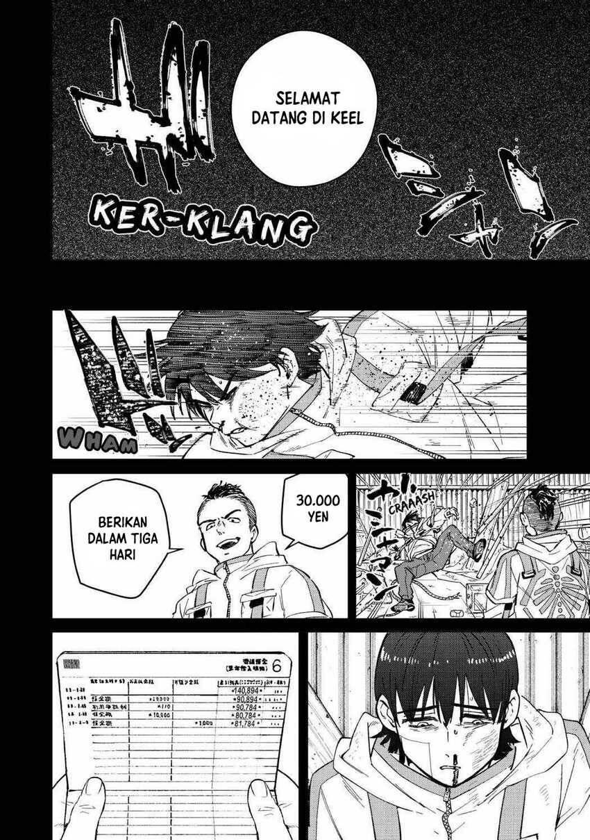 Wind Breaker Chapter 053