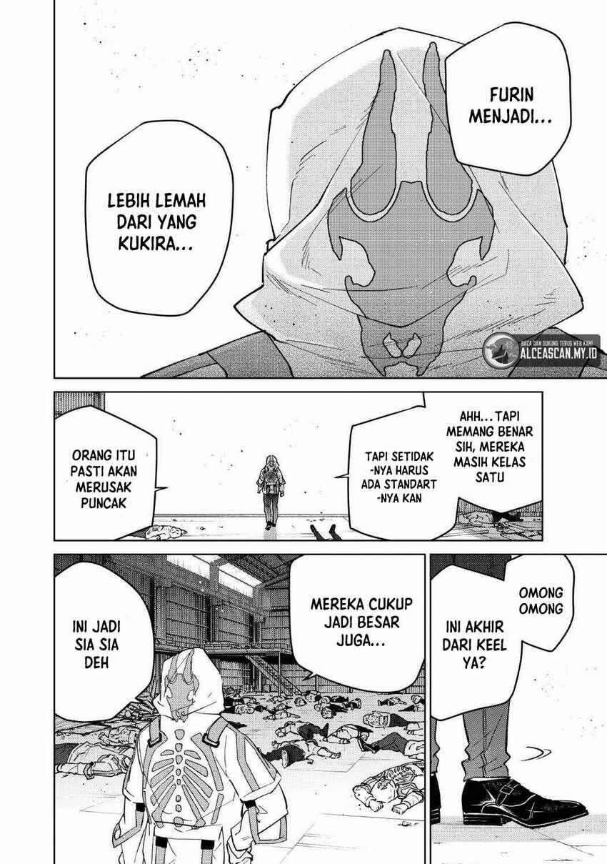 Wind Breaker Chapter 054