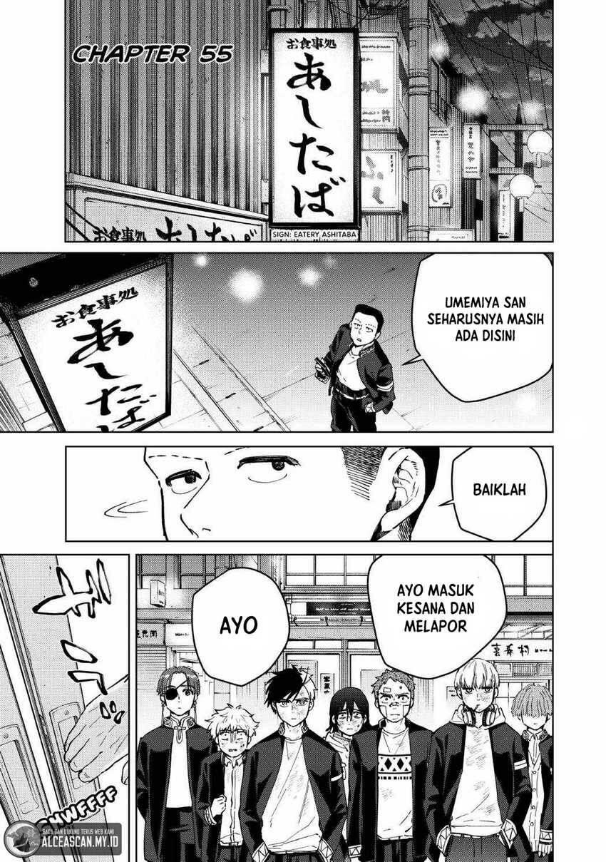 Wind Breaker Chapter 055