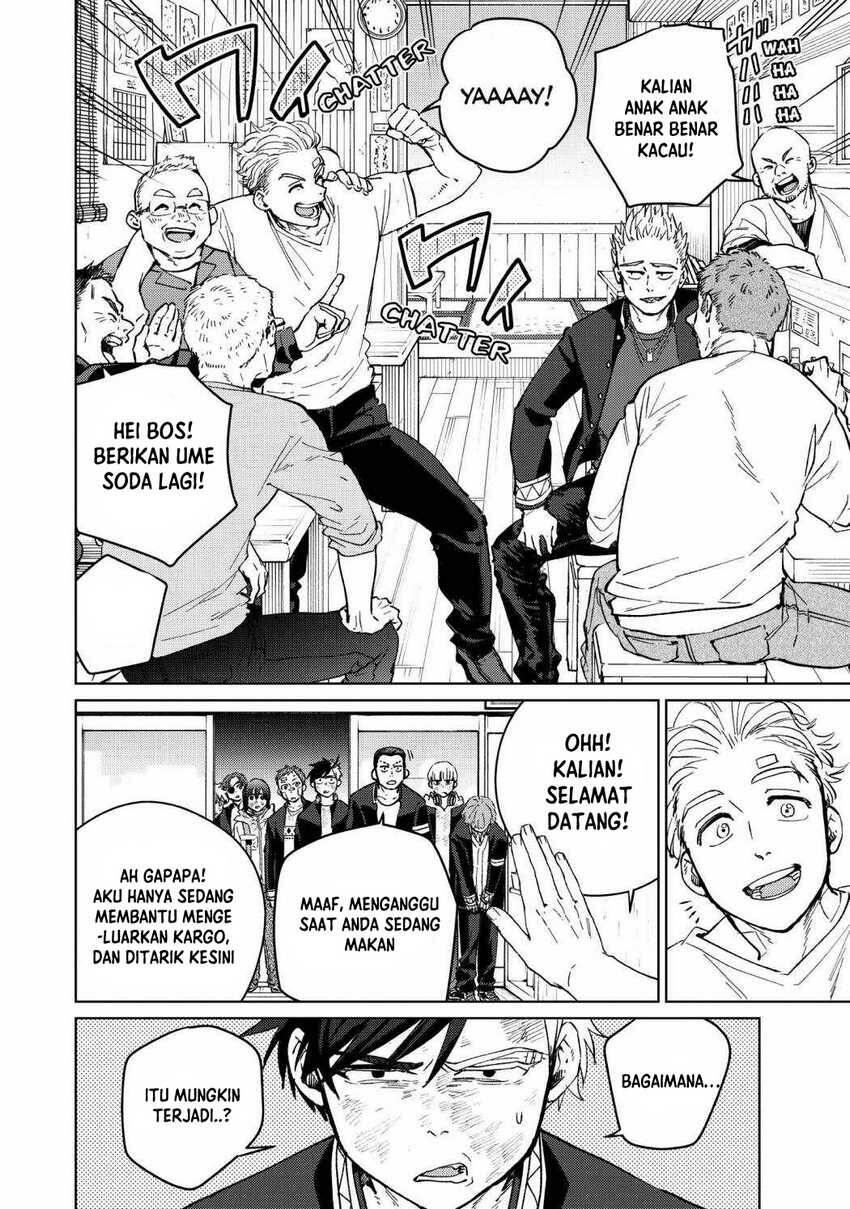 Wind Breaker Chapter 055