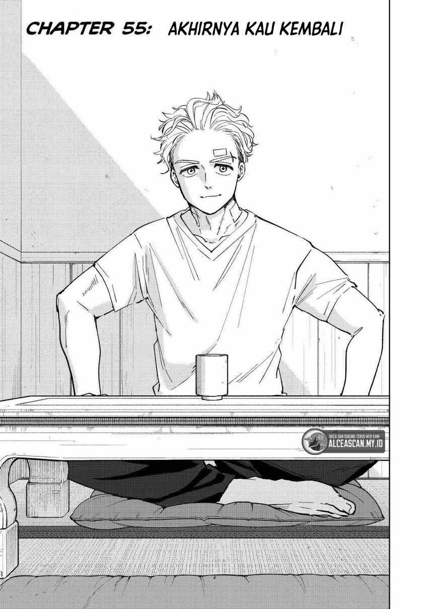 Wind Breaker Chapter 055