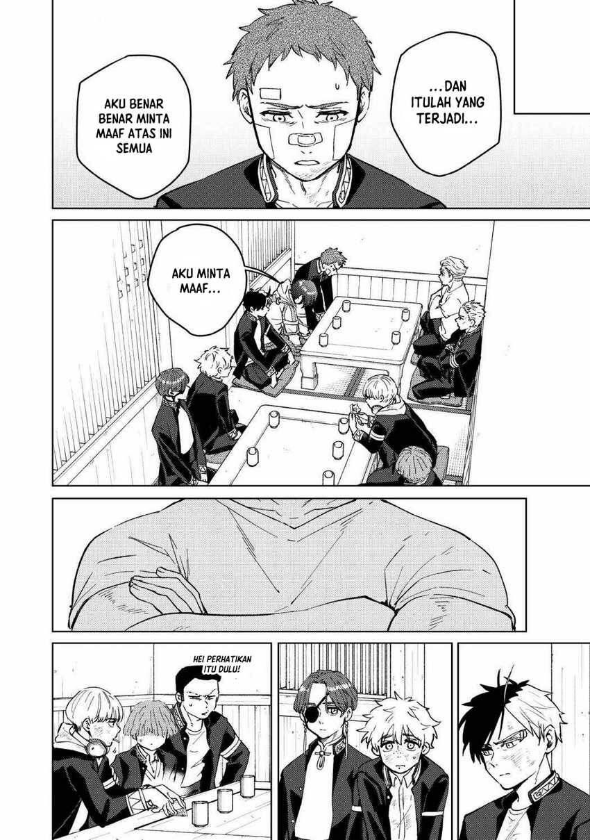 Wind Breaker Chapter 055