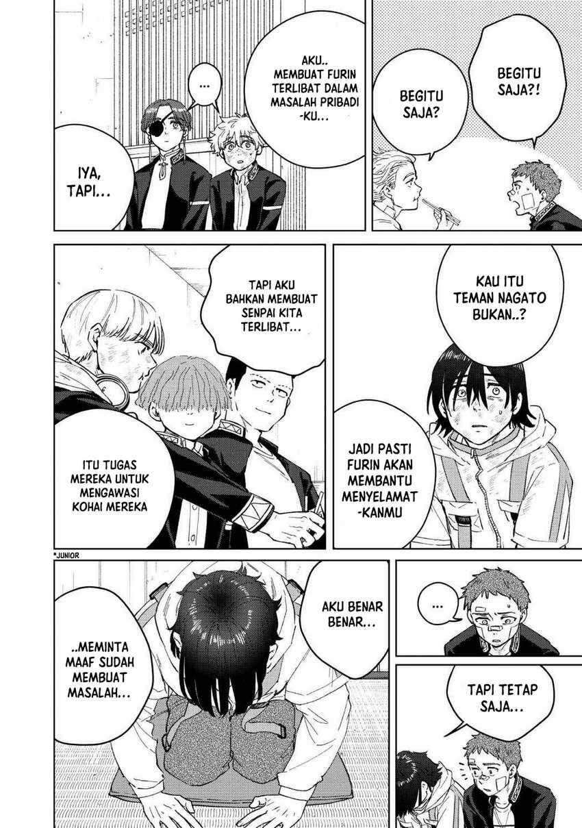 Wind Breaker Chapter 055