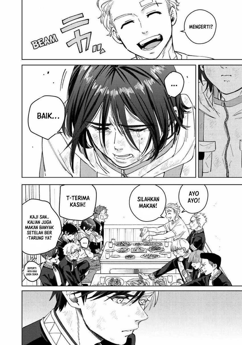 Wind Breaker Chapter 055