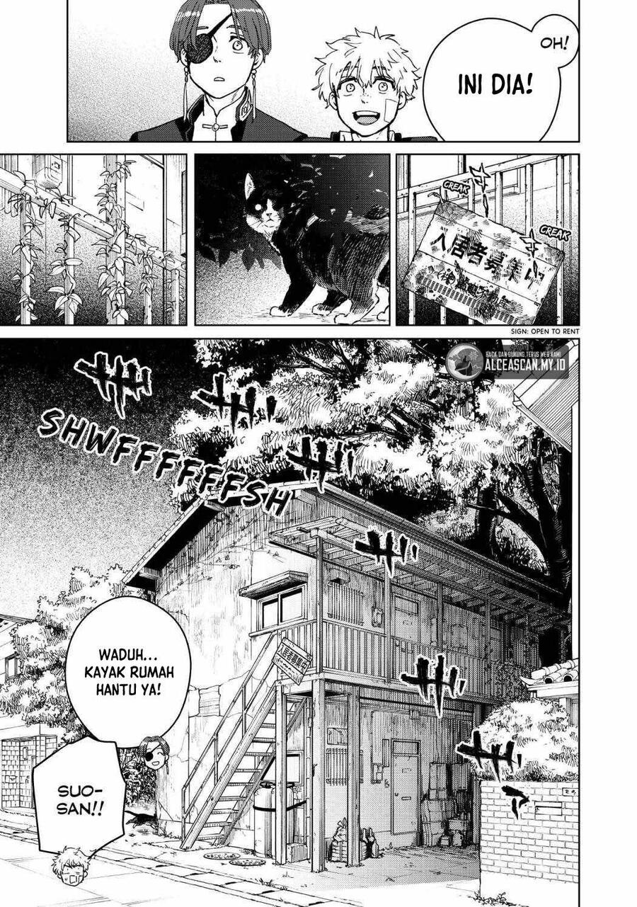Wind Breaker Chapter 056