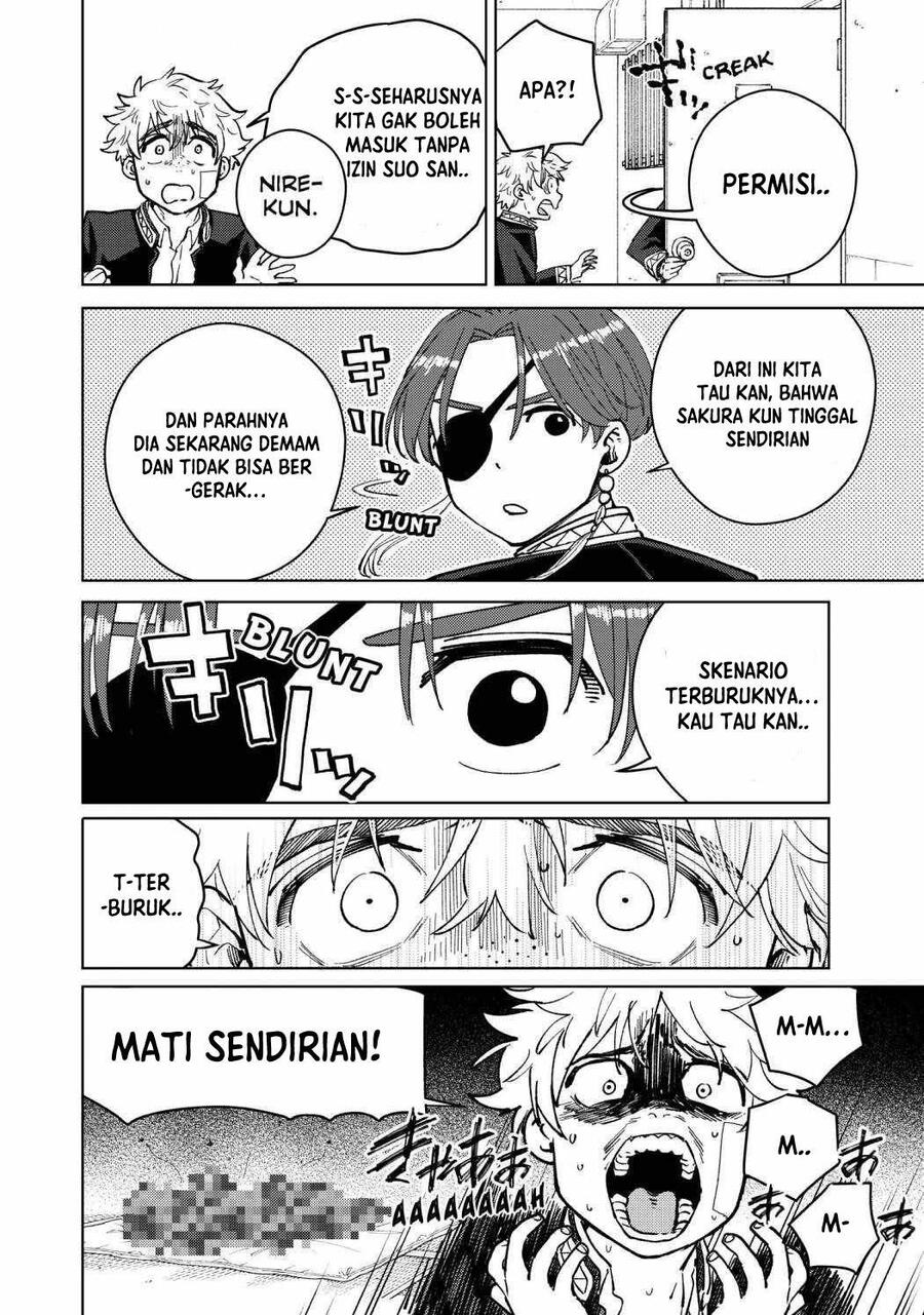 Wind Breaker Chapter 056