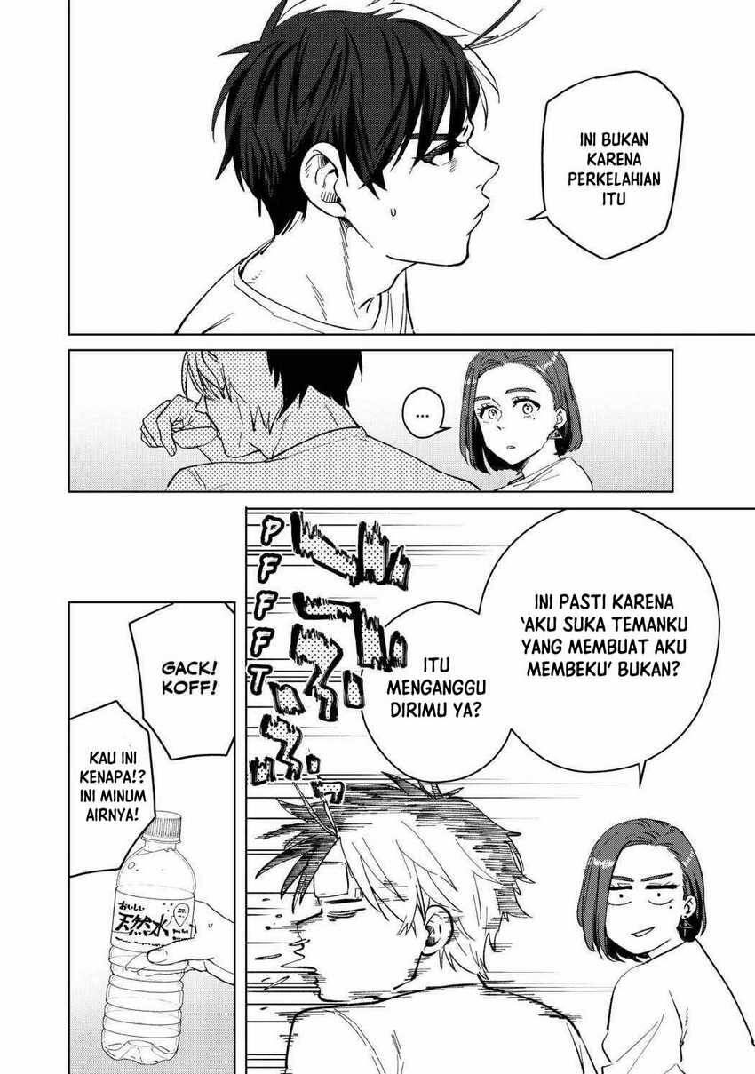 Wind Breaker Chapter 057