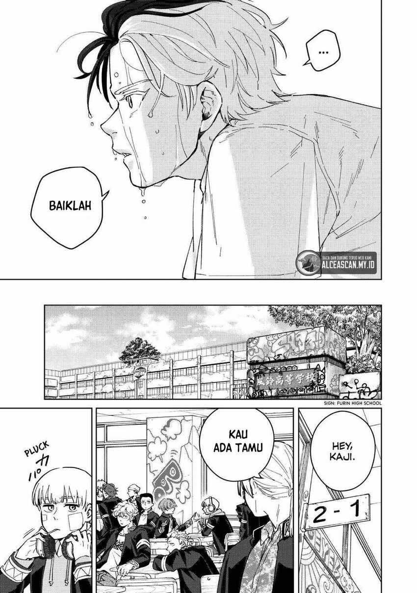 Wind Breaker Chapter 057