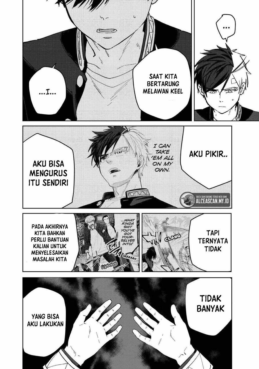 Wind Breaker Chapter 058