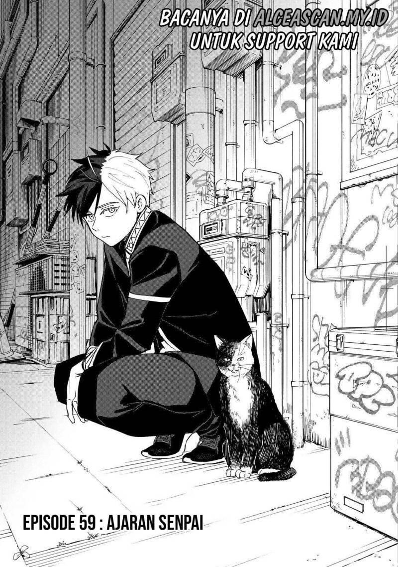 Wind Breaker Chapter 059