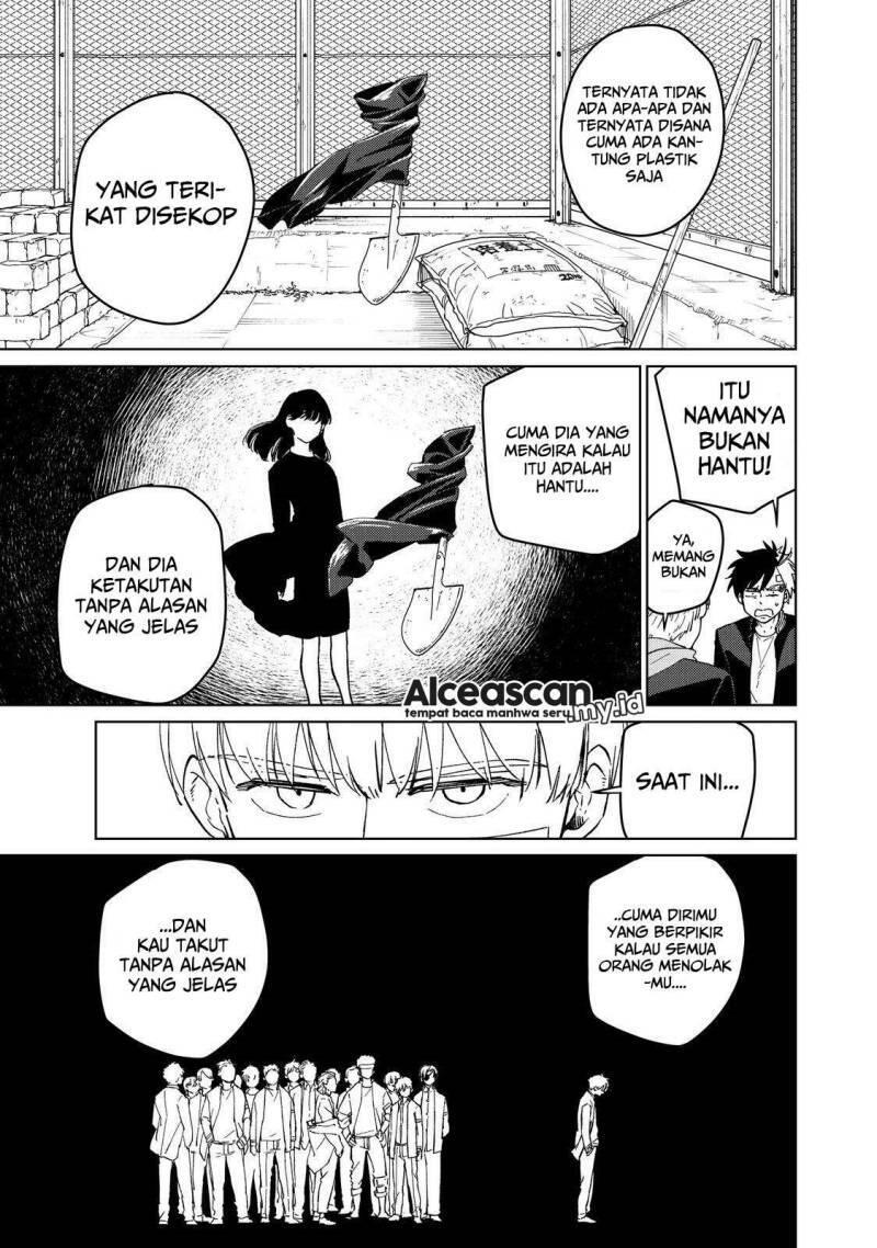 Wind Breaker Chapter 059