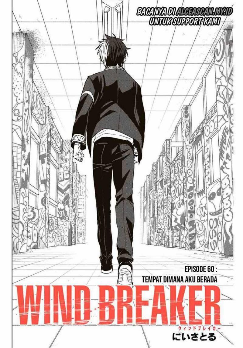 Wind Breaker Chapter 060