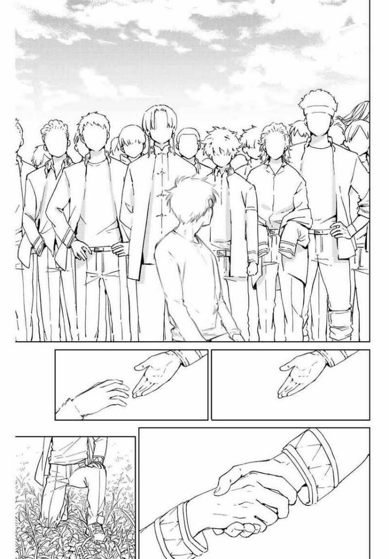 Wind Breaker Chapter 060