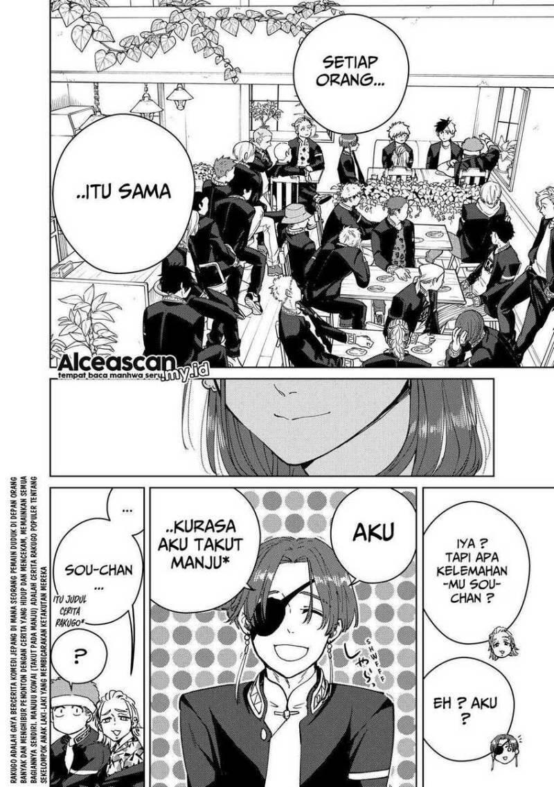 Wind Breaker Chapter 061