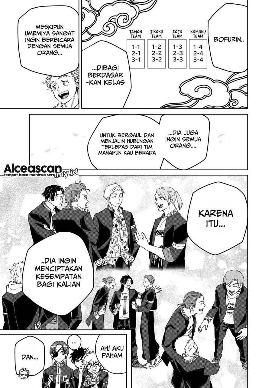 Wind Breaker Chapter 062