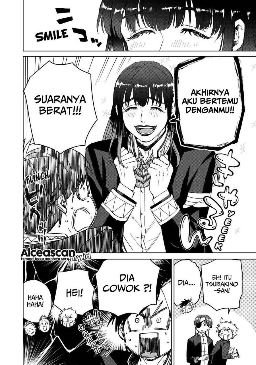Wind Breaker Chapter 062