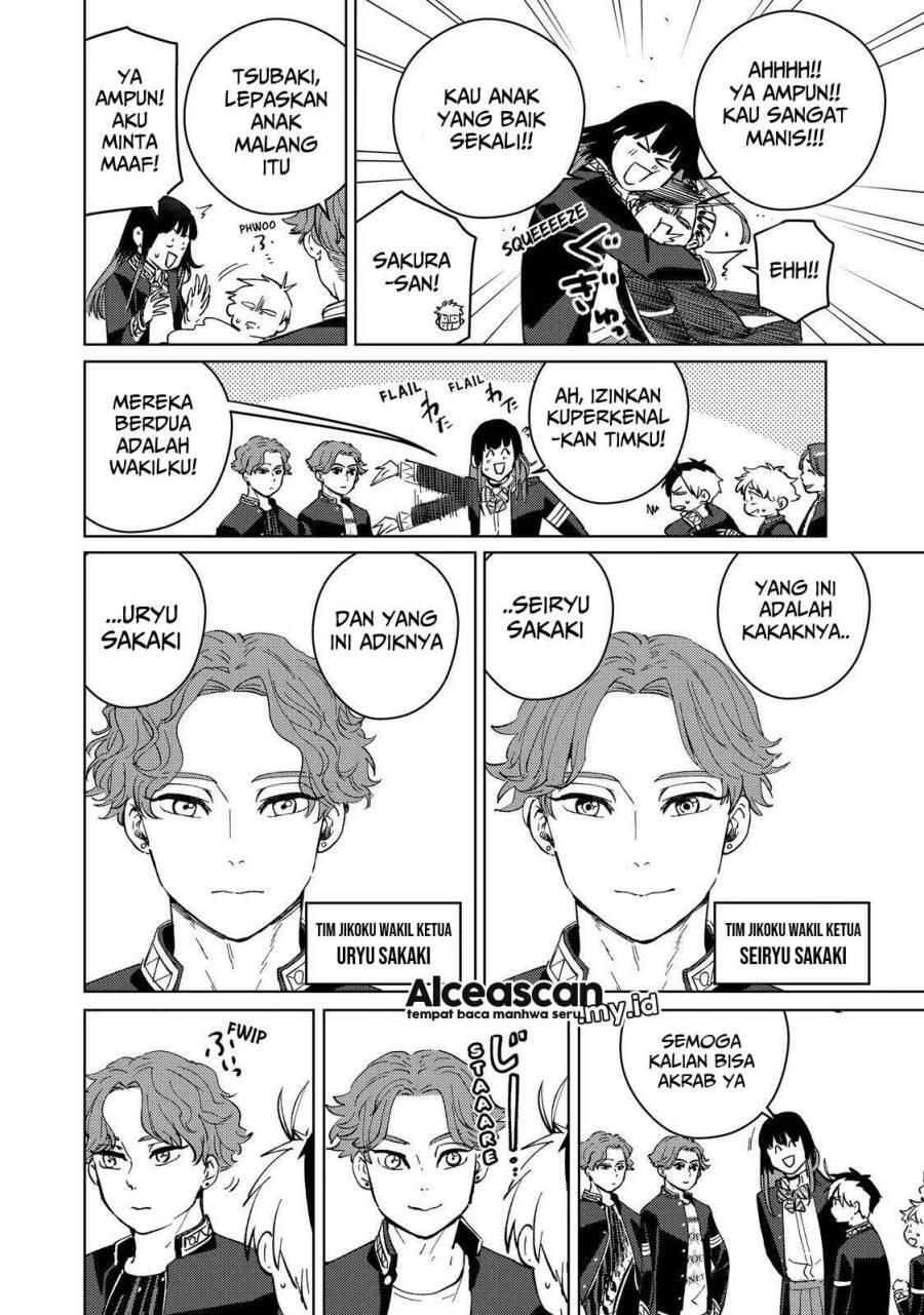 Wind Breaker Chapter 062