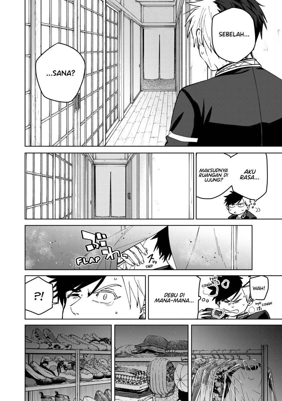 Wind Breaker Chapter 063