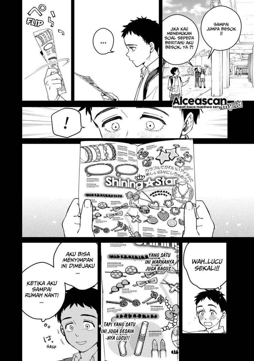 Wind Breaker Chapter 064