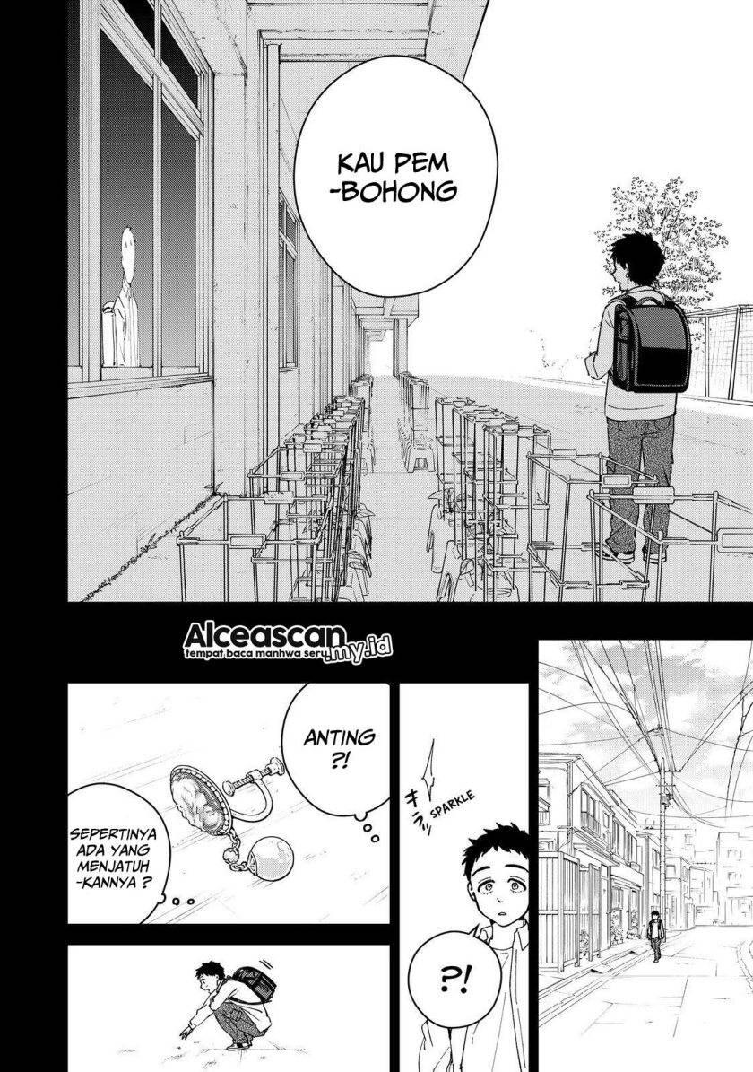 Wind Breaker Chapter 064