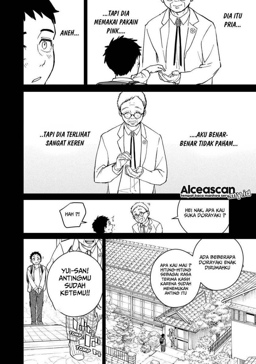 Wind Breaker Chapter 064