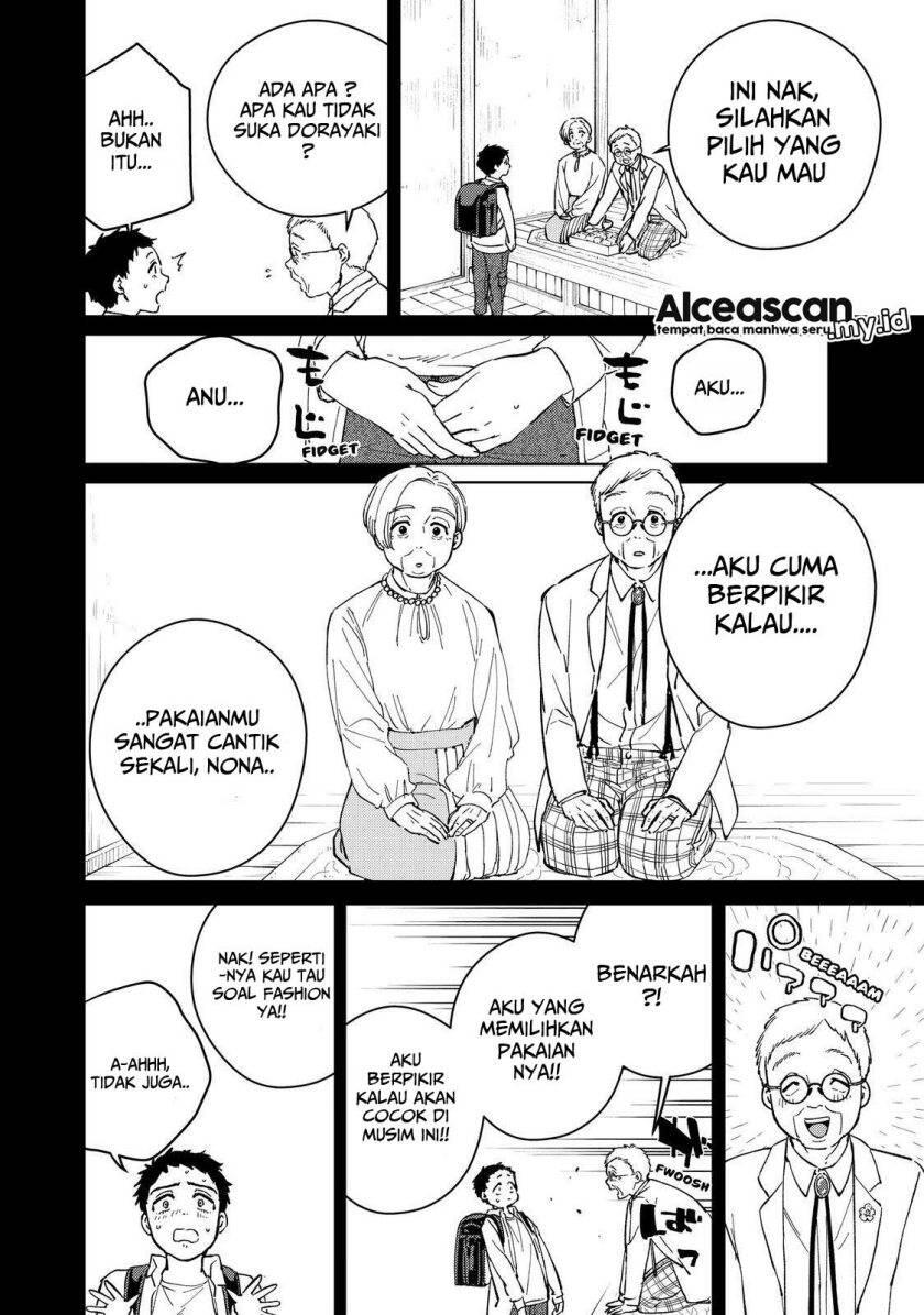 Wind Breaker Chapter 064