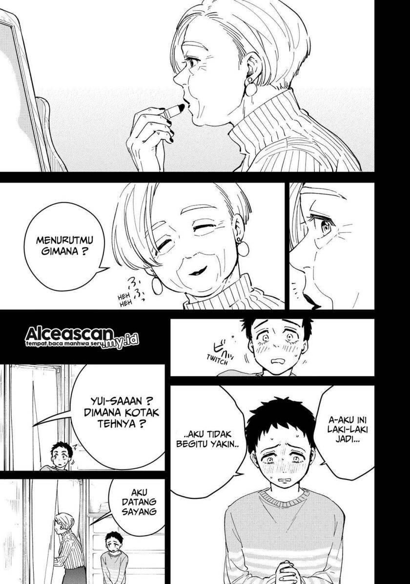 Wind Breaker Chapter 064