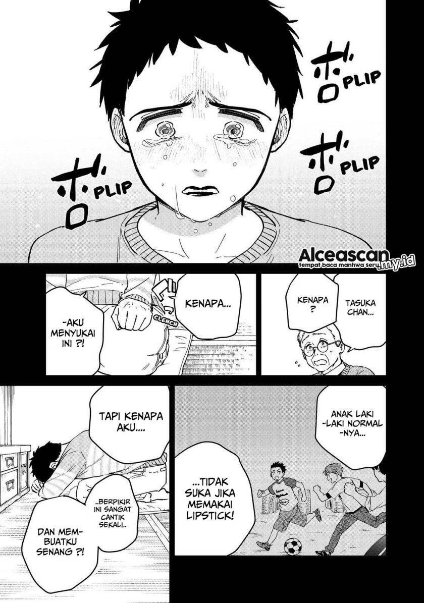 Wind Breaker Chapter 064