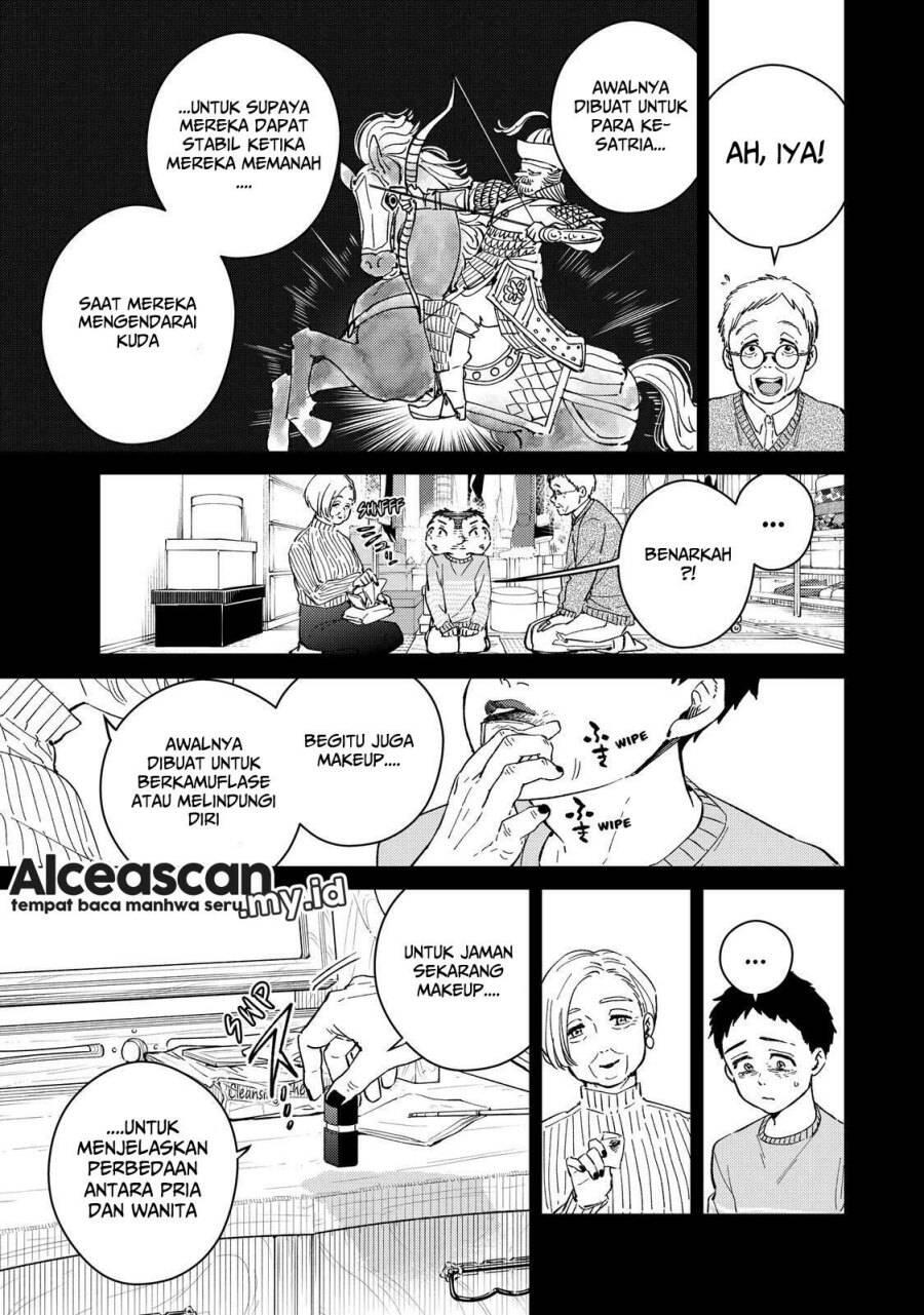 Wind Breaker Chapter 065