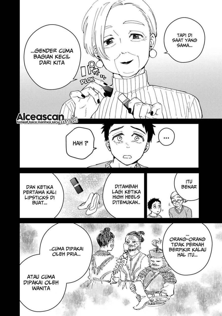 Wind Breaker Chapter 065