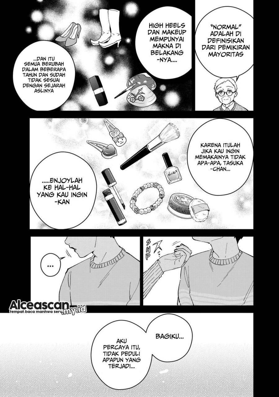 Wind Breaker Chapter 065