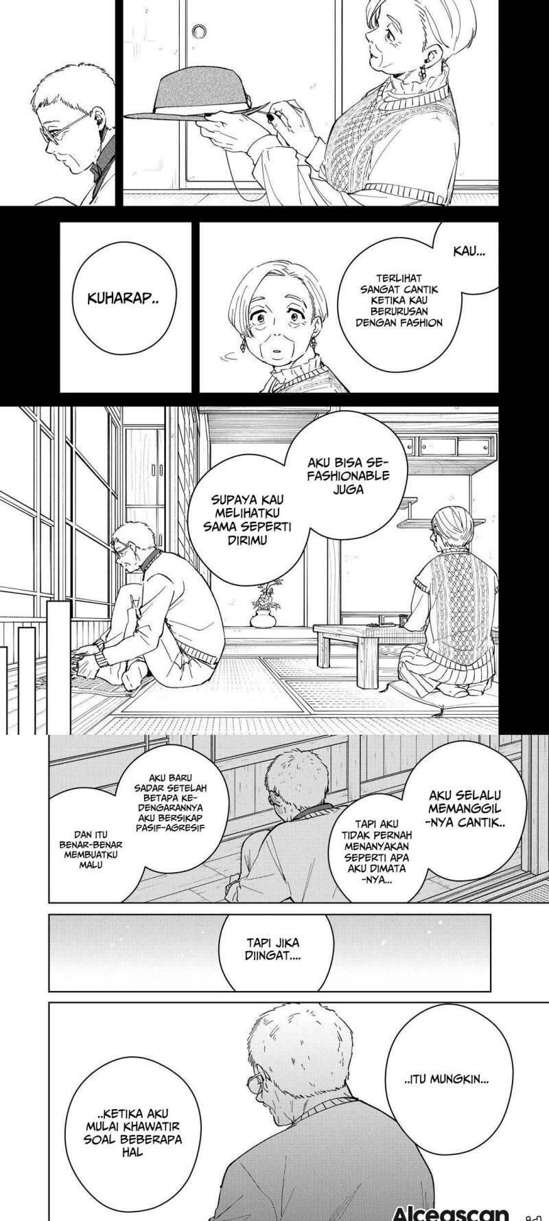 Wind Breaker Chapter 066