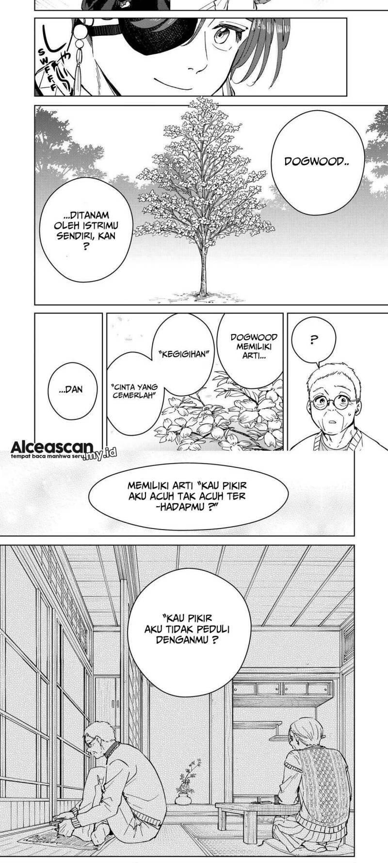 Wind Breaker Chapter 066
