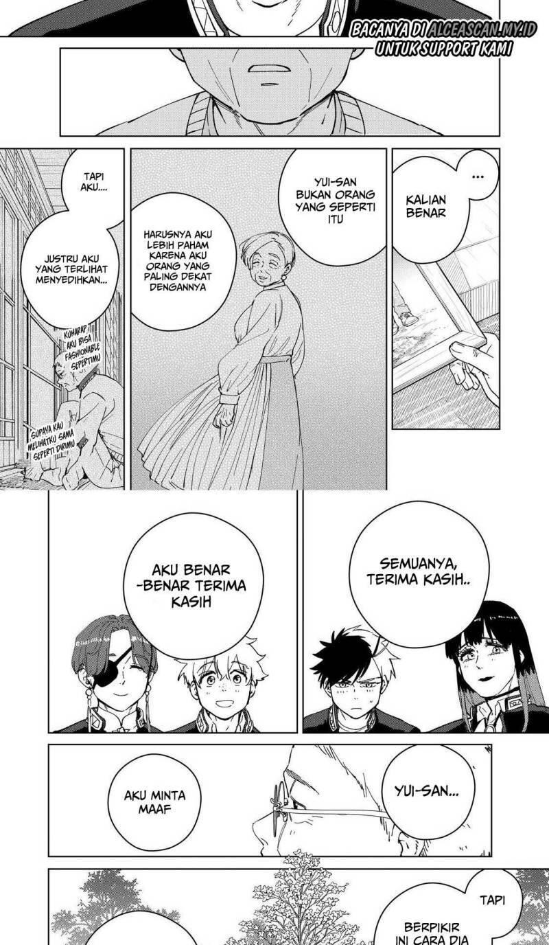 Wind Breaker Chapter 066