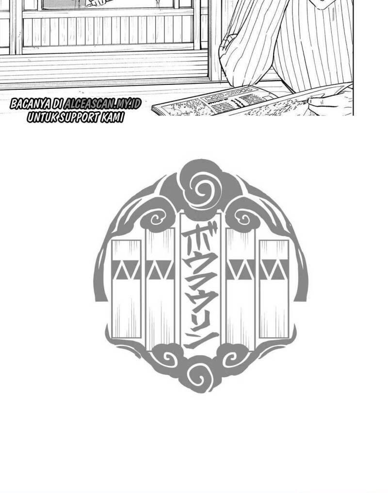Wind Breaker Chapter 066