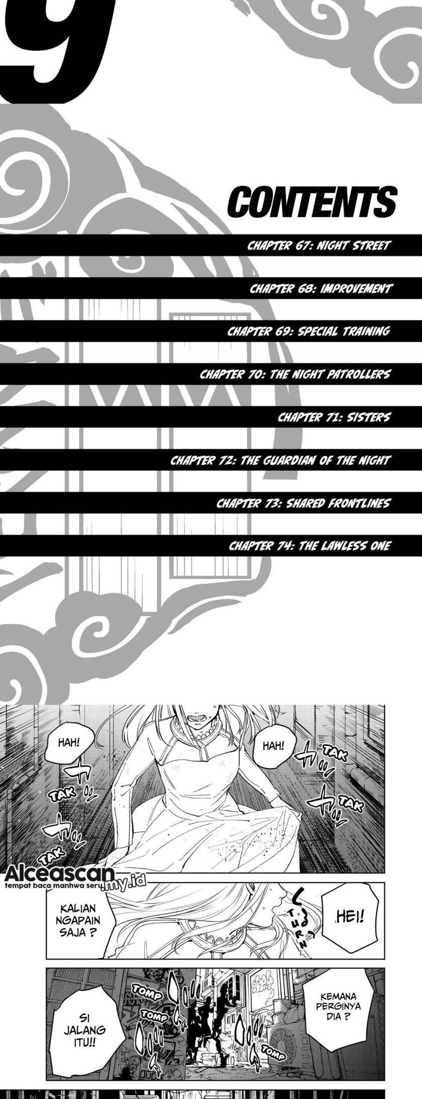 Wind Breaker Chapter 067