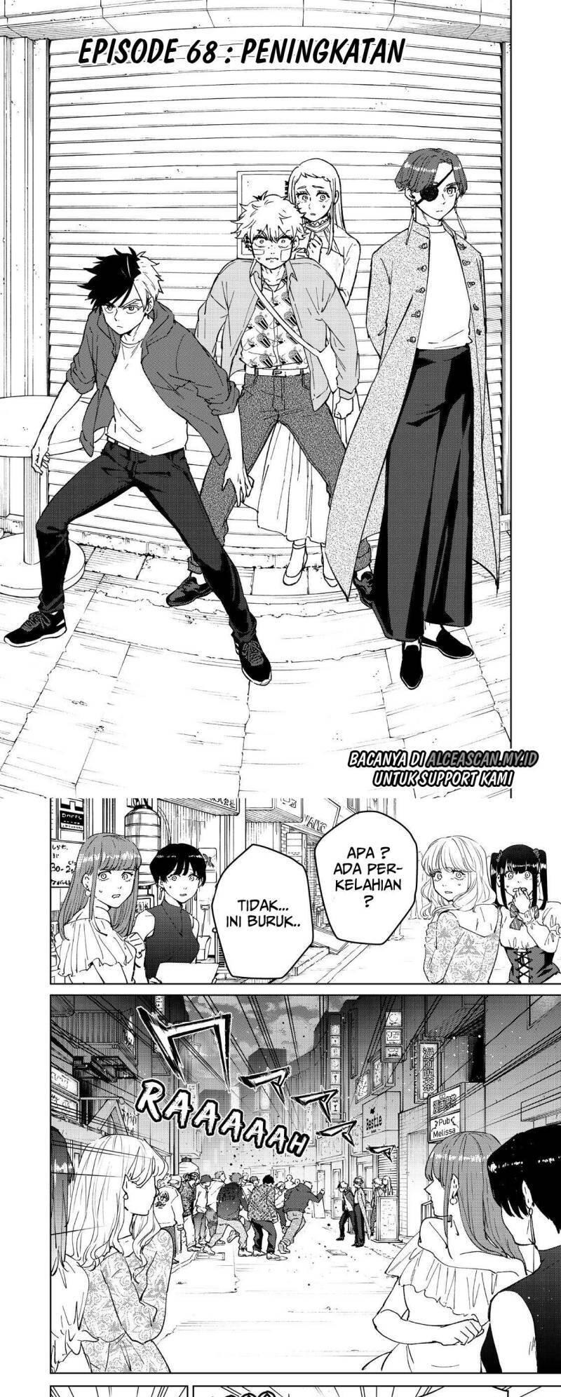 Wind Breaker Chapter 068