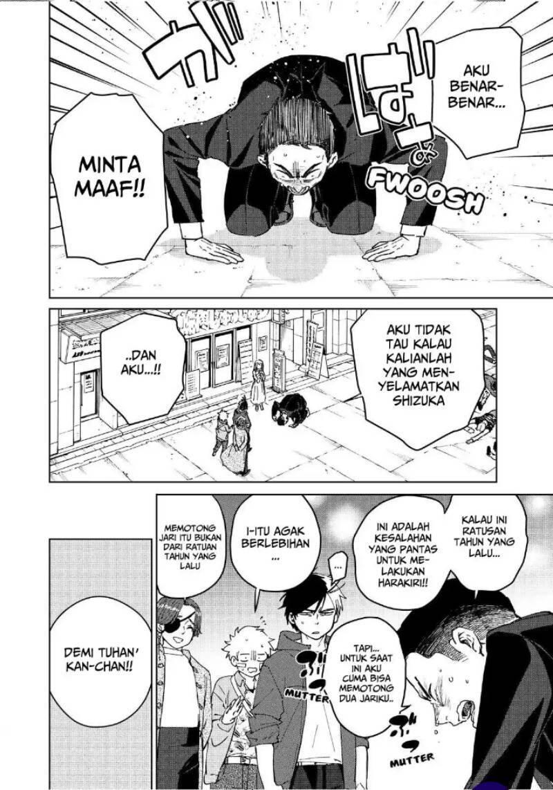 Wind Breaker Chapter 070