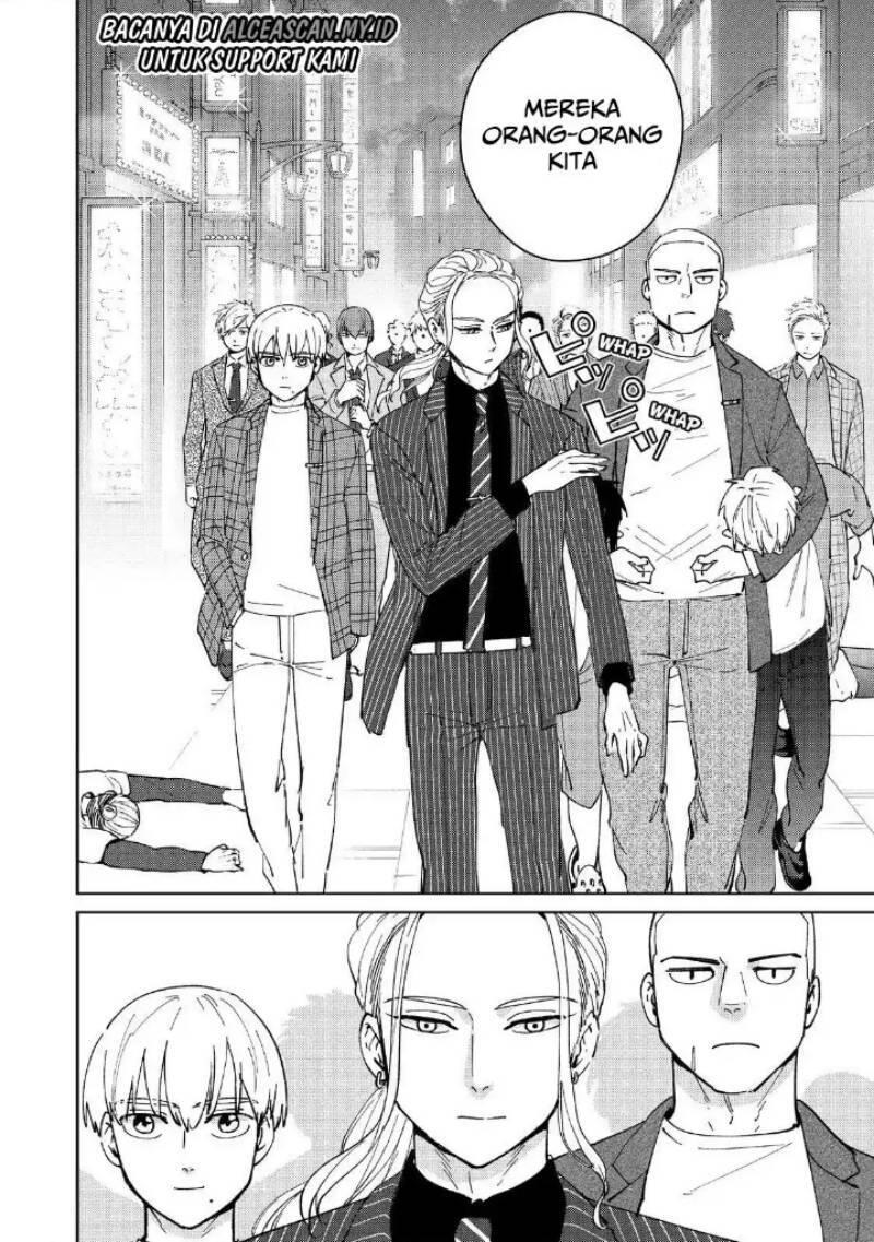 Wind Breaker Chapter 070