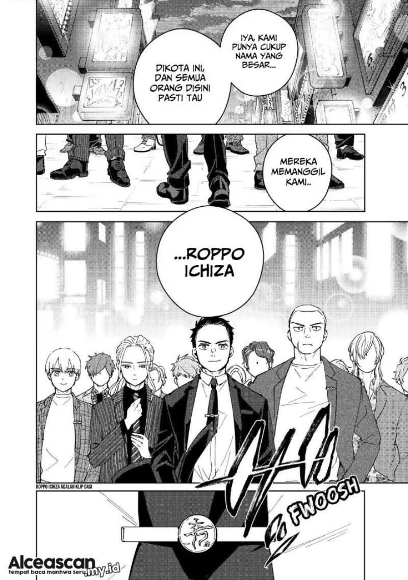 Wind Breaker Chapter 070