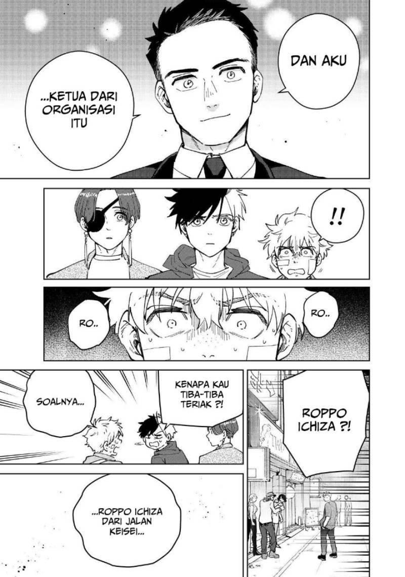 Wind Breaker Chapter 070
