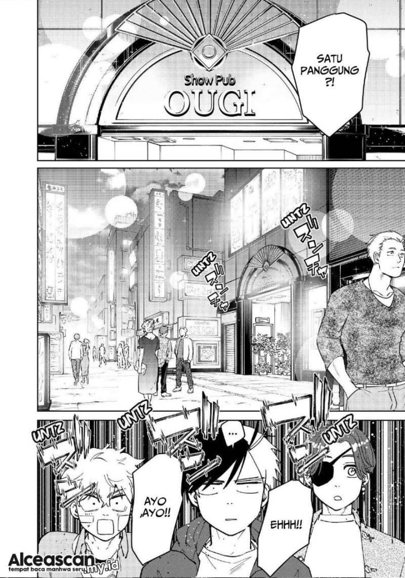 Wind Breaker Chapter 070