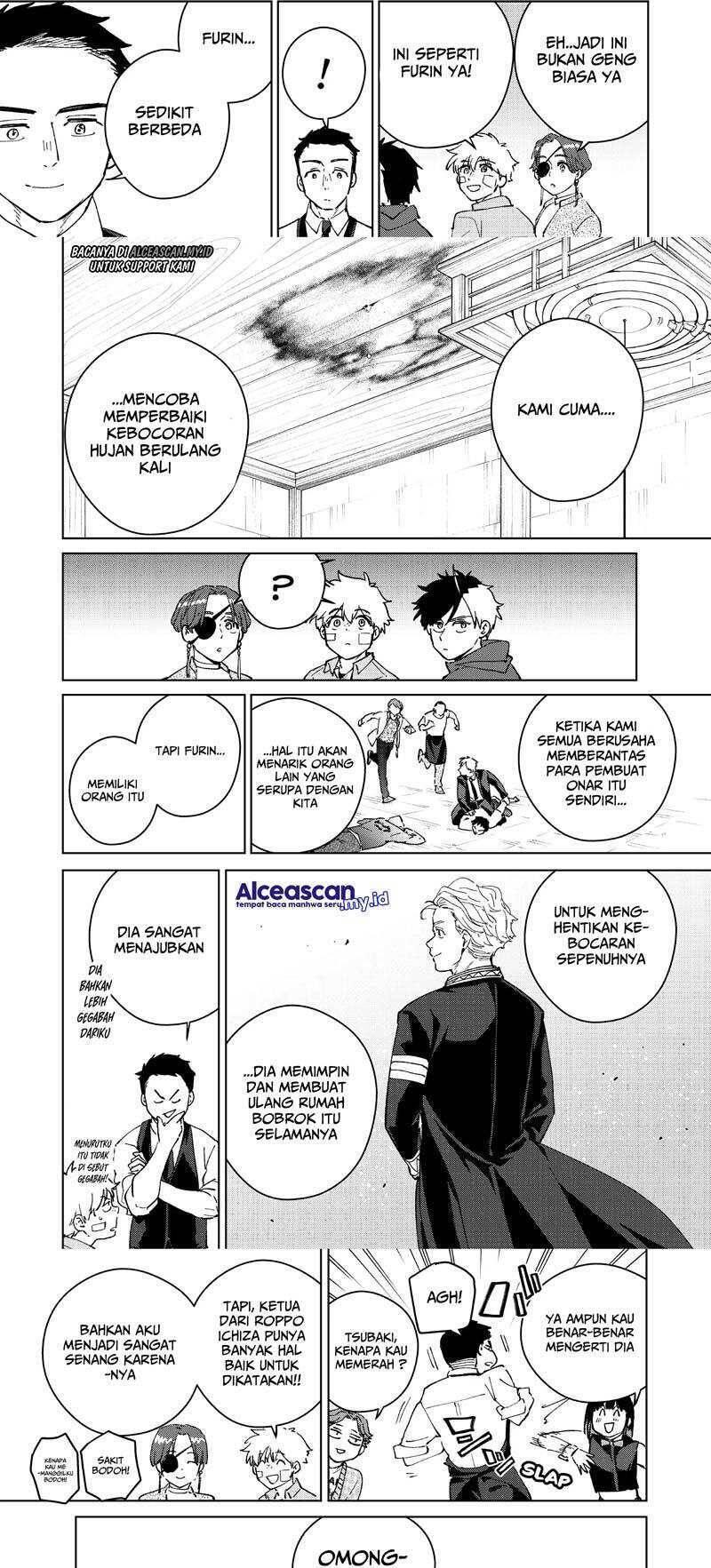 Wind Breaker Chapter 071