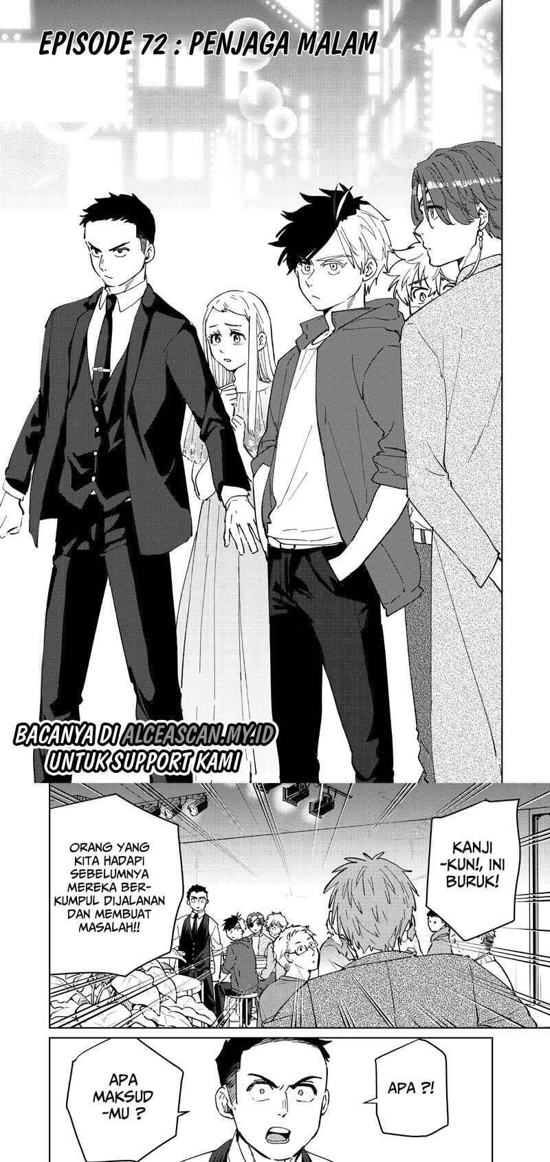 Wind Breaker Chapter 072
